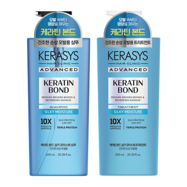 SHAMPOO OU CONDICIONADOR KERATIN BOND KERASYS 600ML