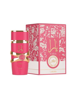 LATTAFA YARA CANDY EDP