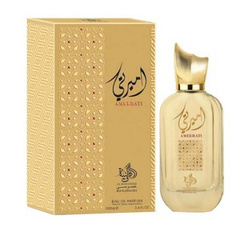 AL WATANIAH AMEERATI EDP