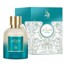 HIYAM AL ABSAR