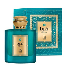 AL ABSAR FREYA EDP