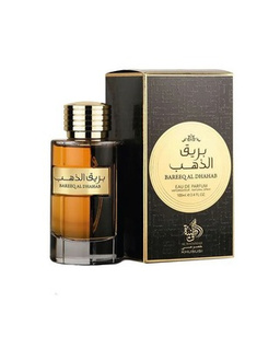 AL WATANIAH BAREEQ AL DHAHAB EDP