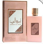 AMEERAT AL ARAB PRIVE ROSE EDP FEMININO