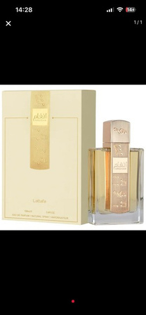 LATTAFA ANGHAM EDP UNISSEX