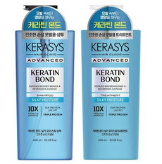 SHAMPOO OU CONDICIONADOR KERATIN BOND KERASYS 600ML
