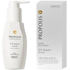KERASYS PROPOLIS EX REPAIR SERUM 100ML
